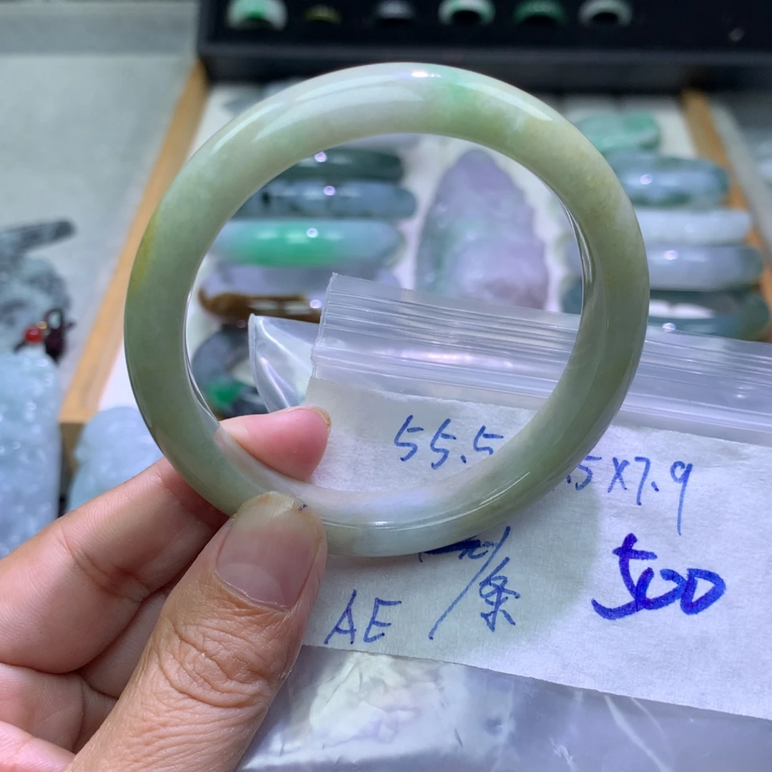 未镶嵌定制翡翠手镯55.5