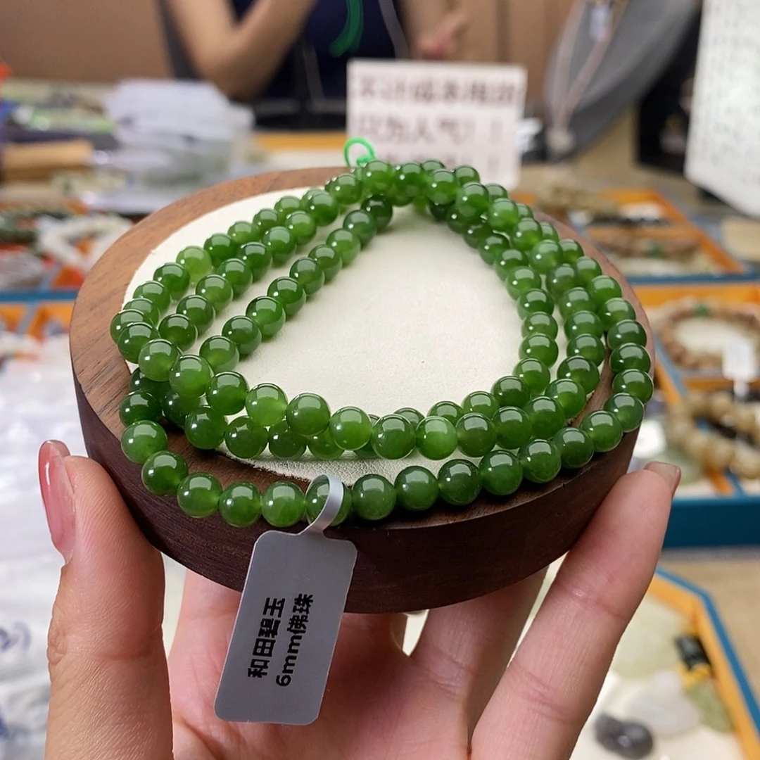 未镶嵌手串和田玉A35