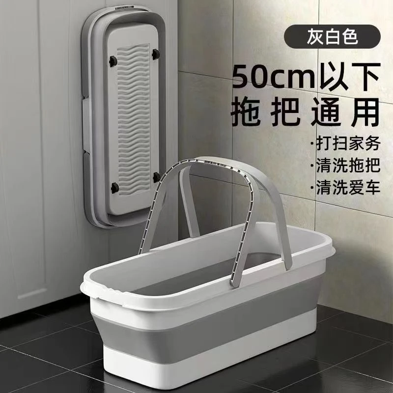 【工厂直发】多功能折叠拖把桶长方形拖地墩布桶大容量储水拖地盆