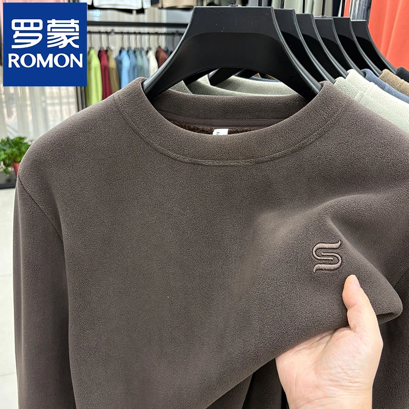 罗蒙秋冬圆领时尚摇粒绒纯色卫衣男士加绒加厚上衣保暖防寒打底衫