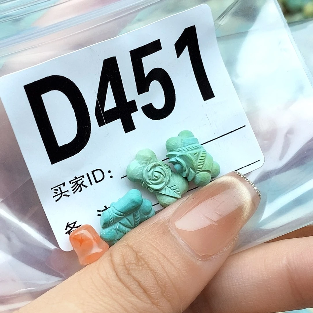 南红玛瑙配饰未镶嵌小***7