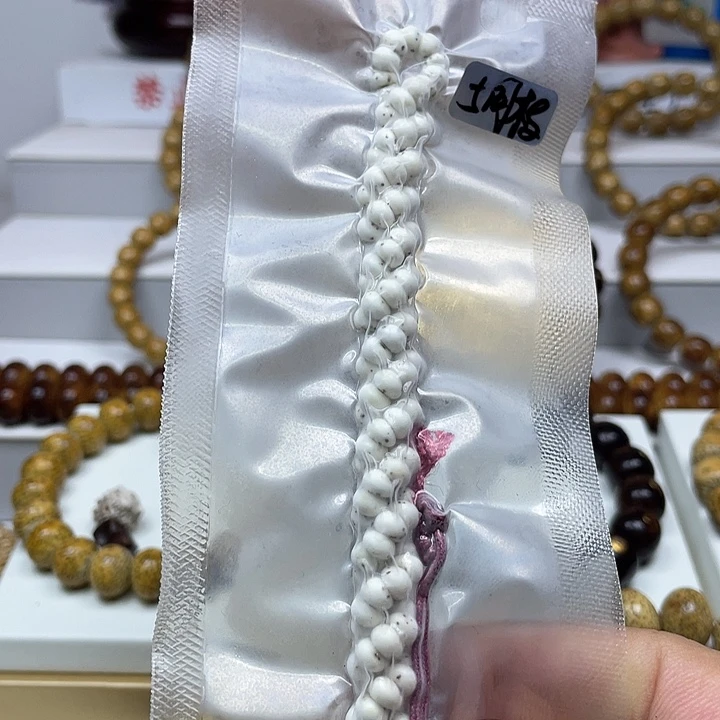 星月菩提手串5蒜瓣大肠原生态数星星