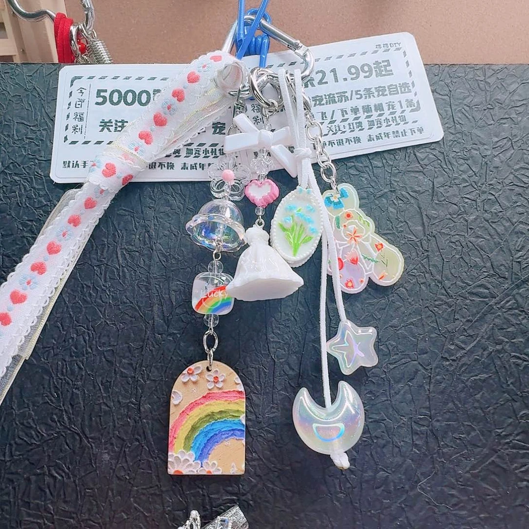 亚克力12月13日福利款