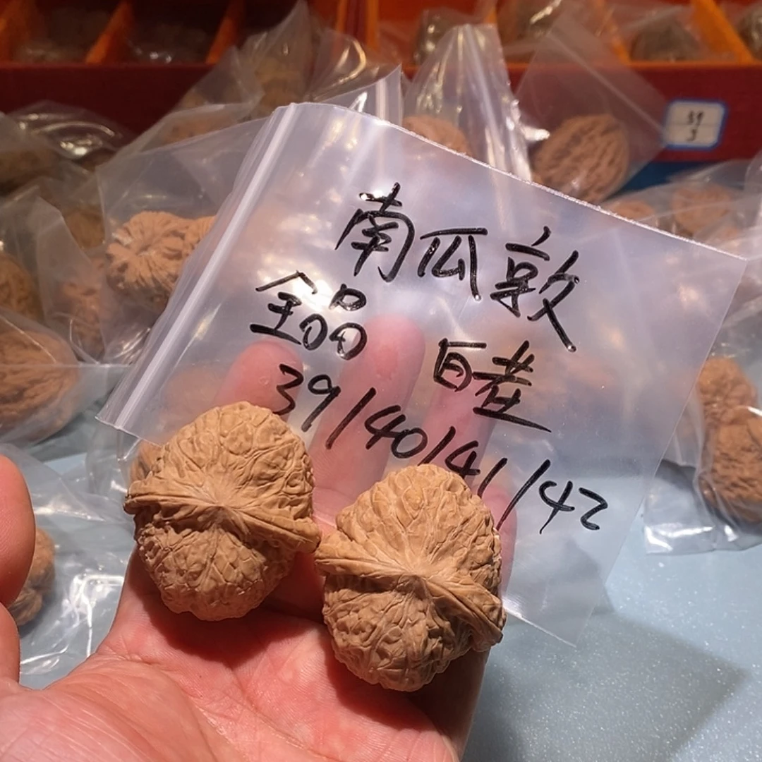 桃核把件南瓜、白茬、全品