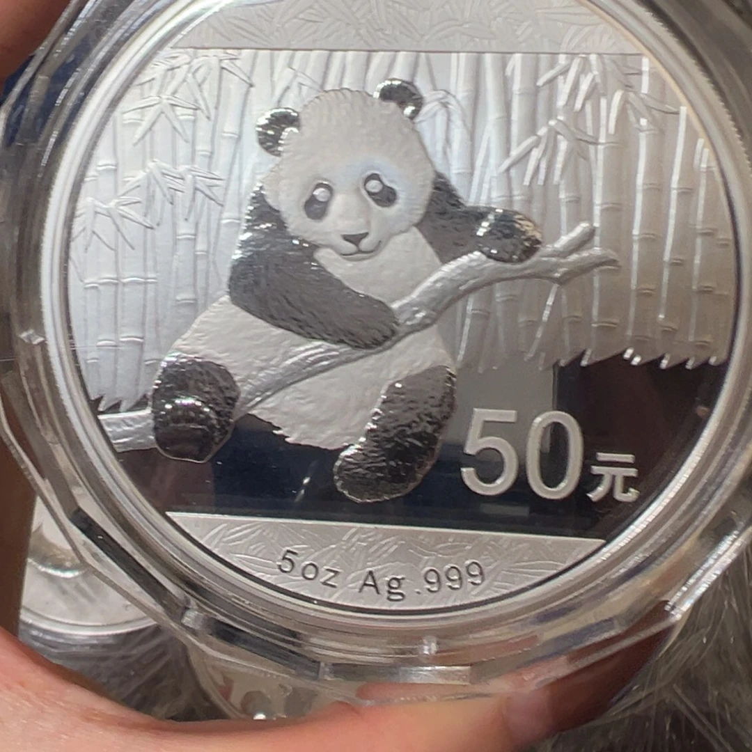 纯银2014熊猫币带证书盒子