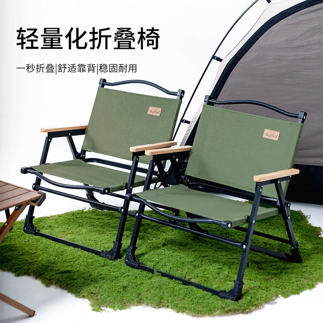 折叠椅户外椅子碳钢克米特椅便携露营椅野营钓鱼椅子凳子桌椅套装