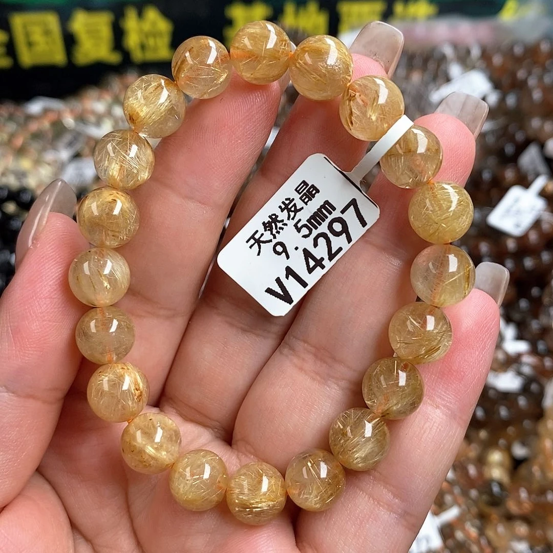 未镶嵌手链水晶水