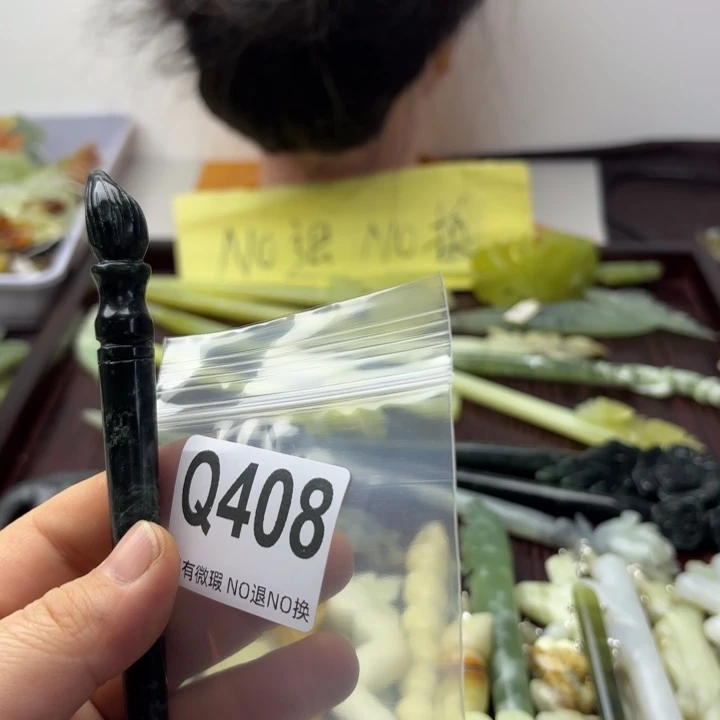 蛇纹石玉发饰合金同**址