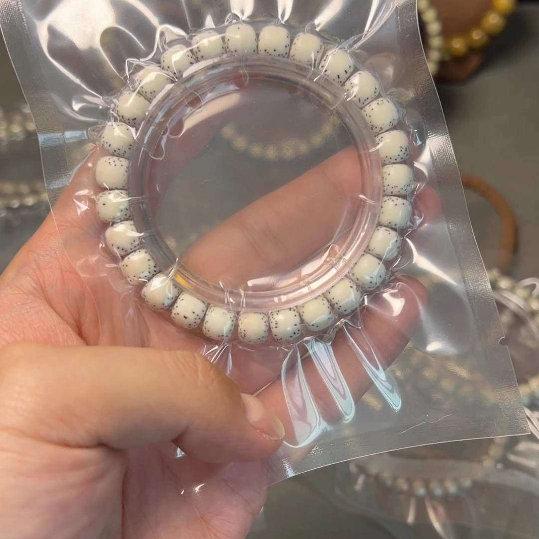 星月菩提吊坠汤*，9-8半壁留白有缩尺