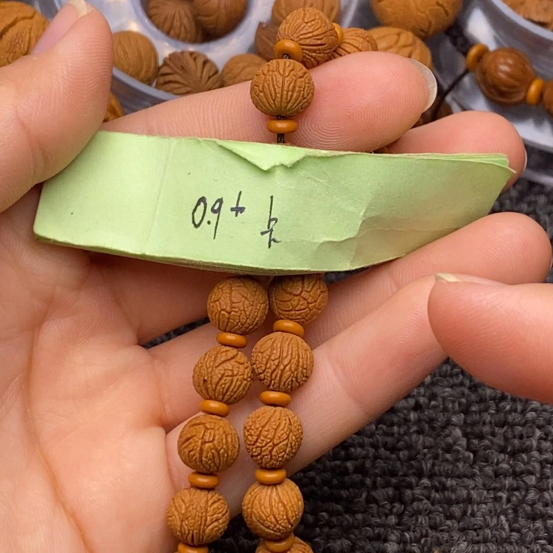 秦岭山脉龙纹桃核 24