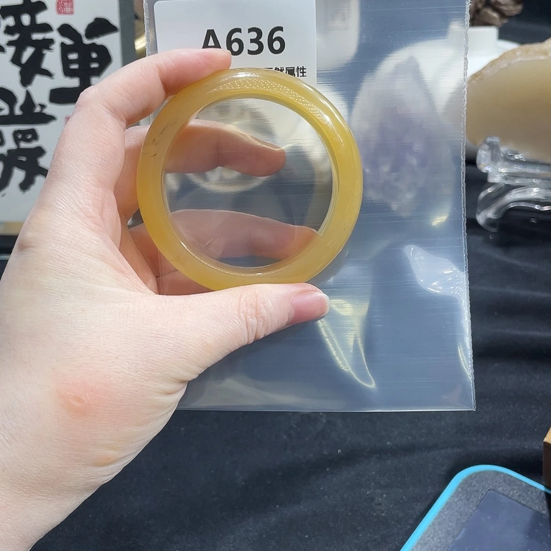 小***鲤玛瑙/玉髓未镶嵌手镯
