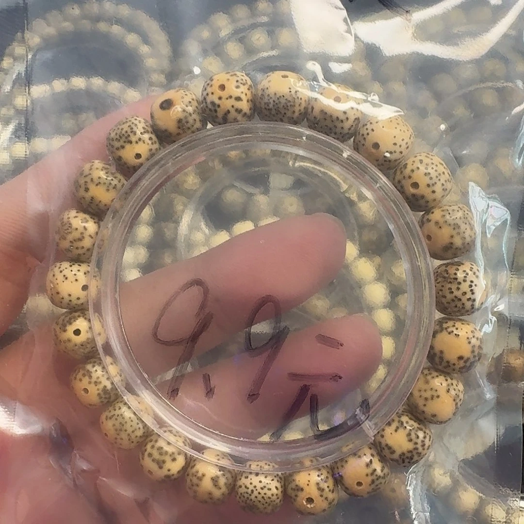 手串星月菩提福利