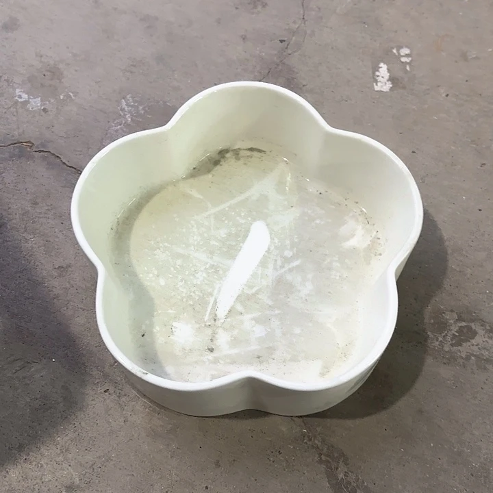 盘一个工厂库存微瑕产品