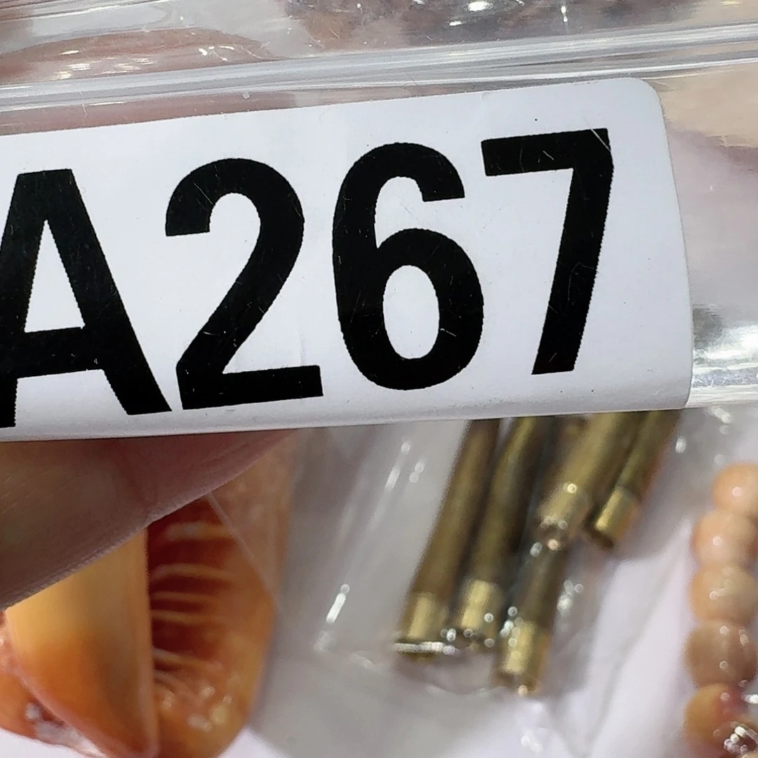 267 感谢分享感谢分享