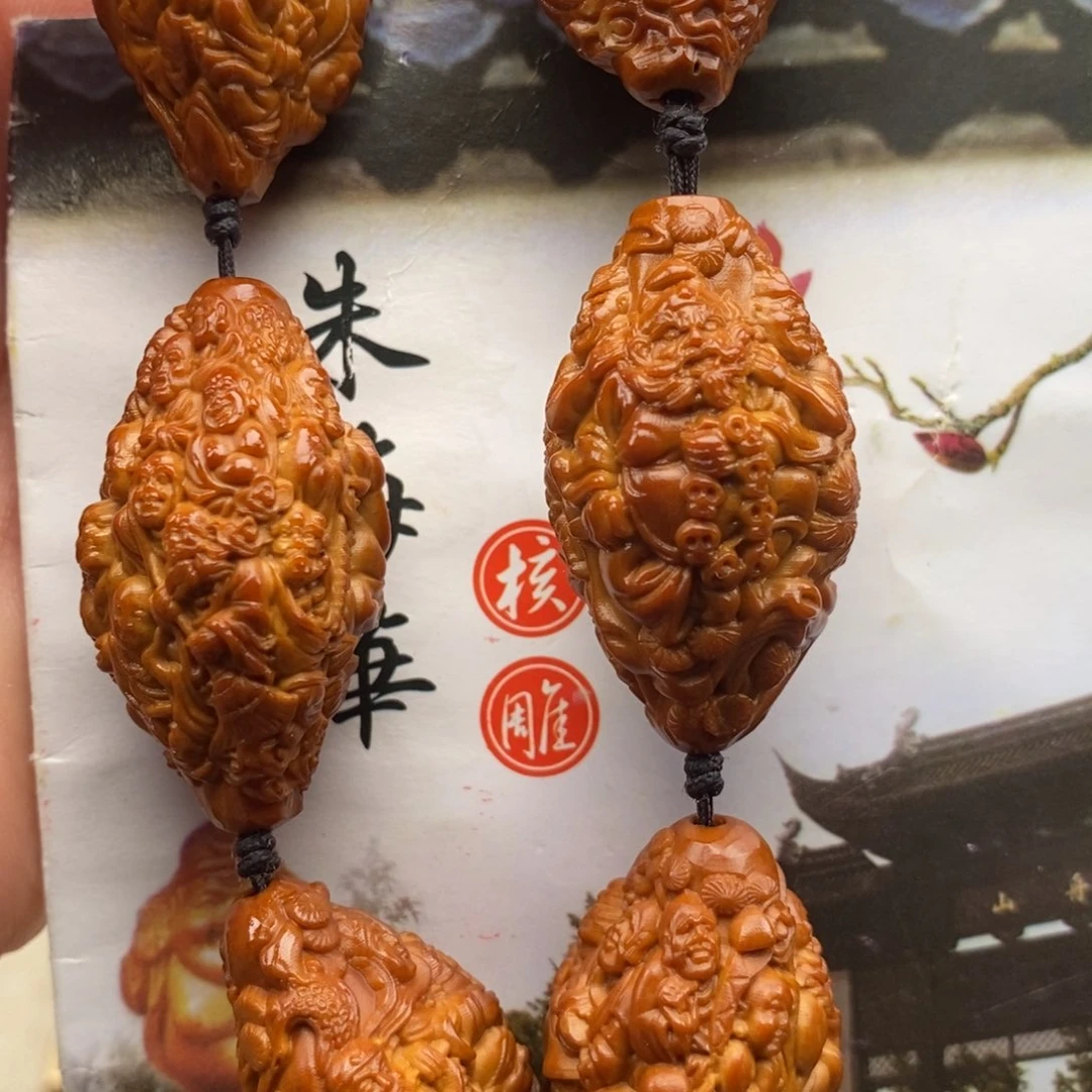 橄榄核吊坠橄榄橄榄橄榄