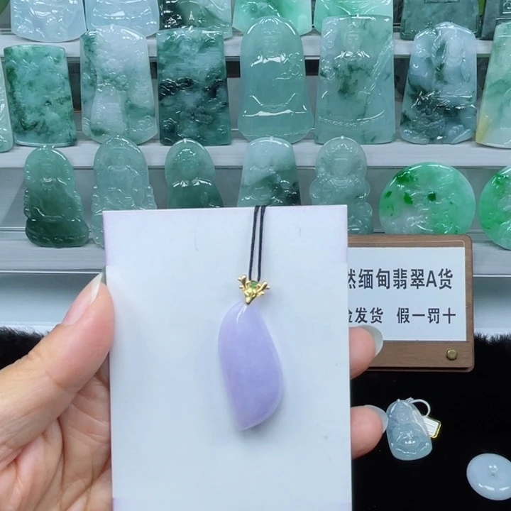 颈饰18K金镶嵌翡翠福瓜