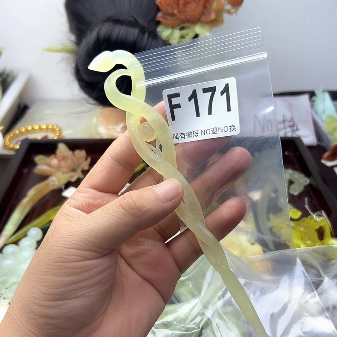 蛇纹石玉合金发饰天***狱