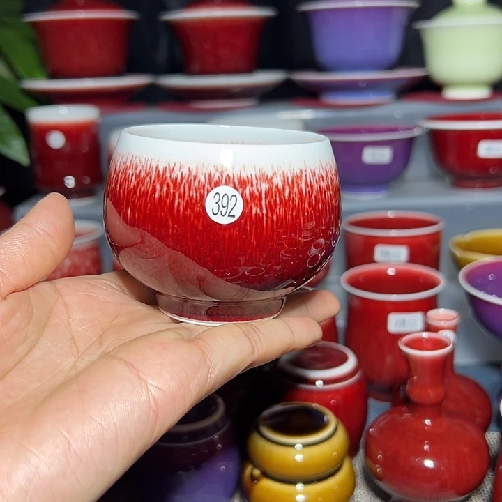 景德镇玉郎亭陶瓷福利杯柴窑