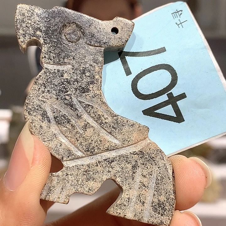 老***大和田玉未镶嵌挂件