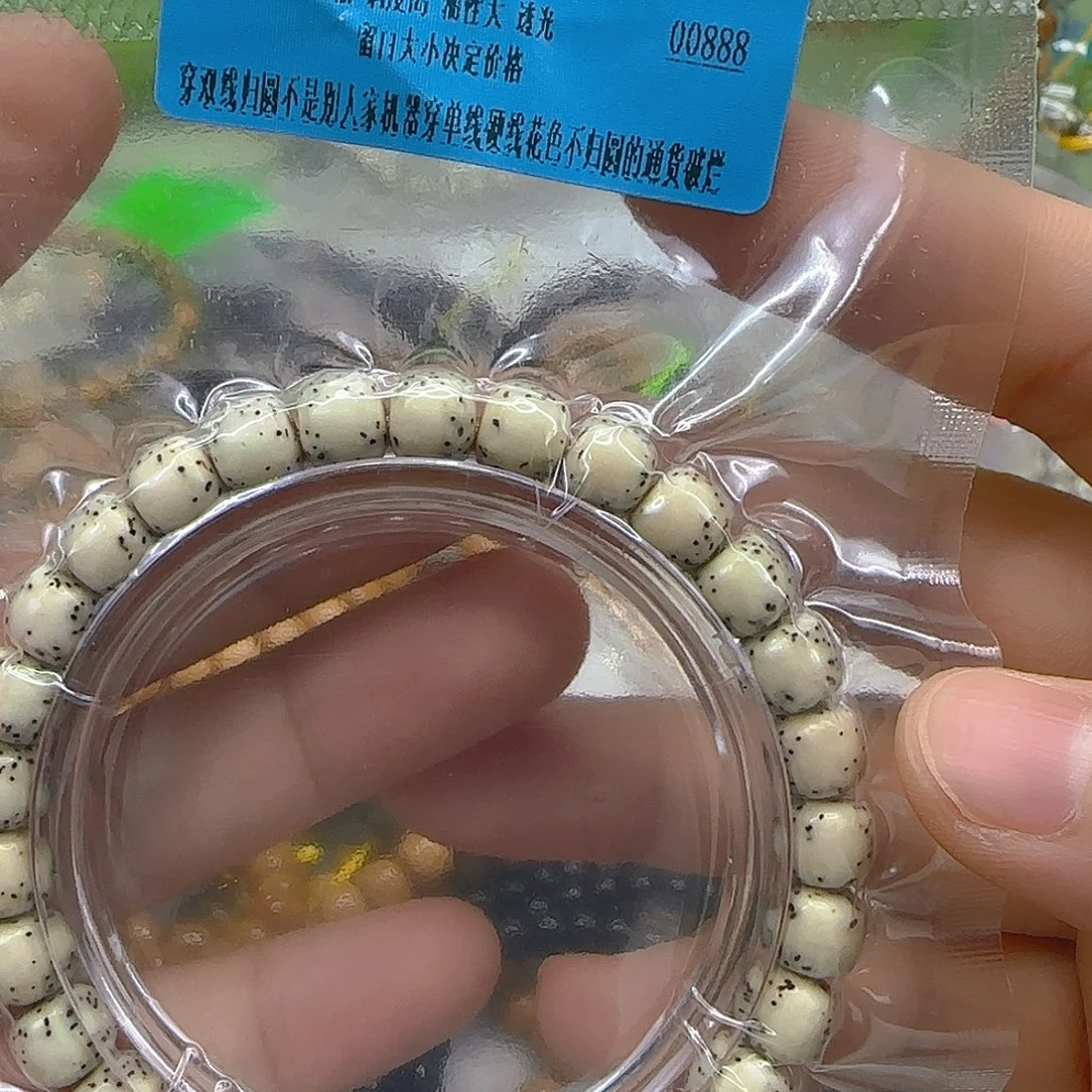 手串星月菩提166尽头半壁留白87单圈河豚