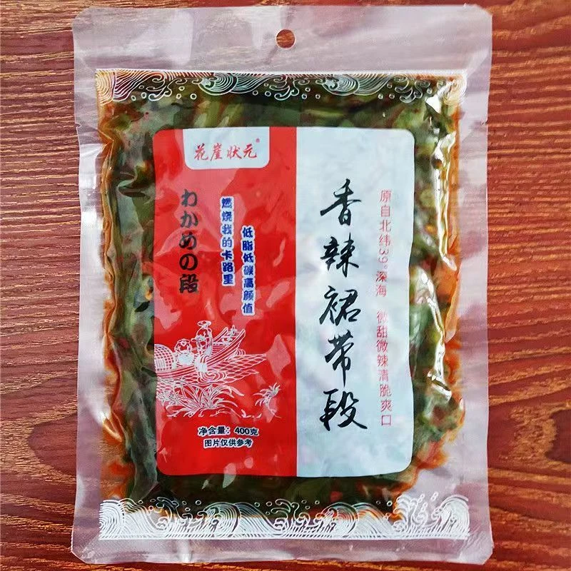 400克大连特产香辣裙带菜梗段开袋即食海藻下饭下酒小菜