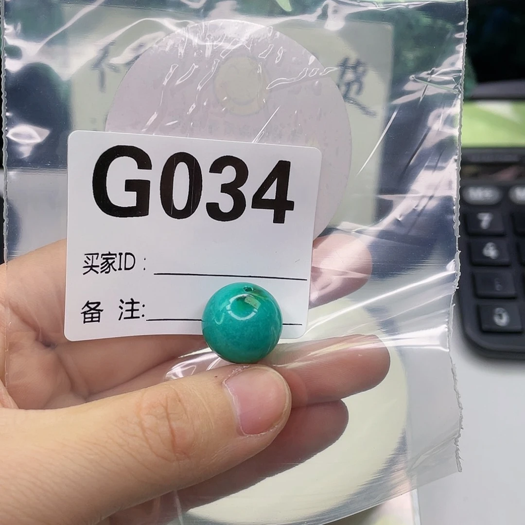 空竹粉丝专享福利筱筱