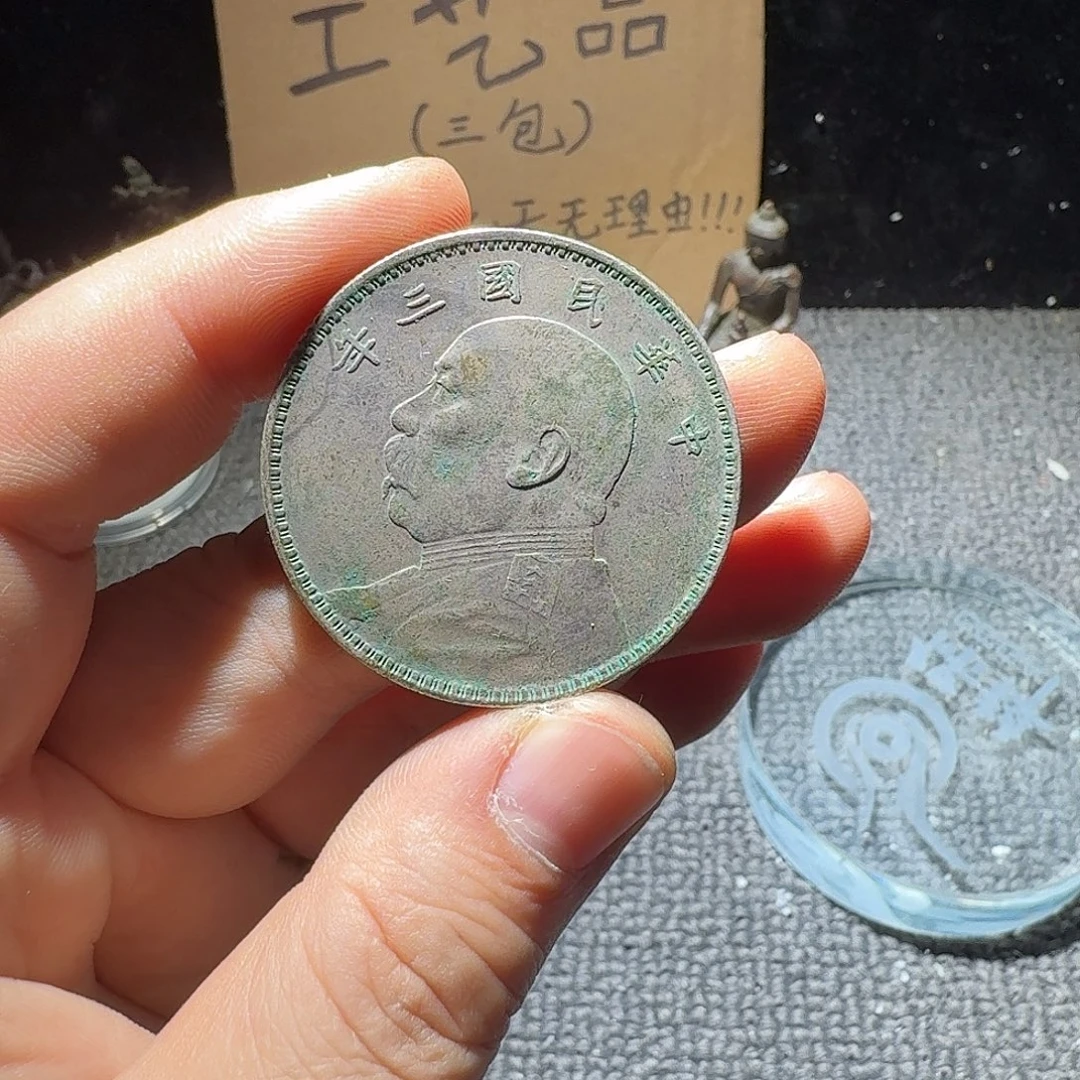 小李小李手机工艺品挂件013