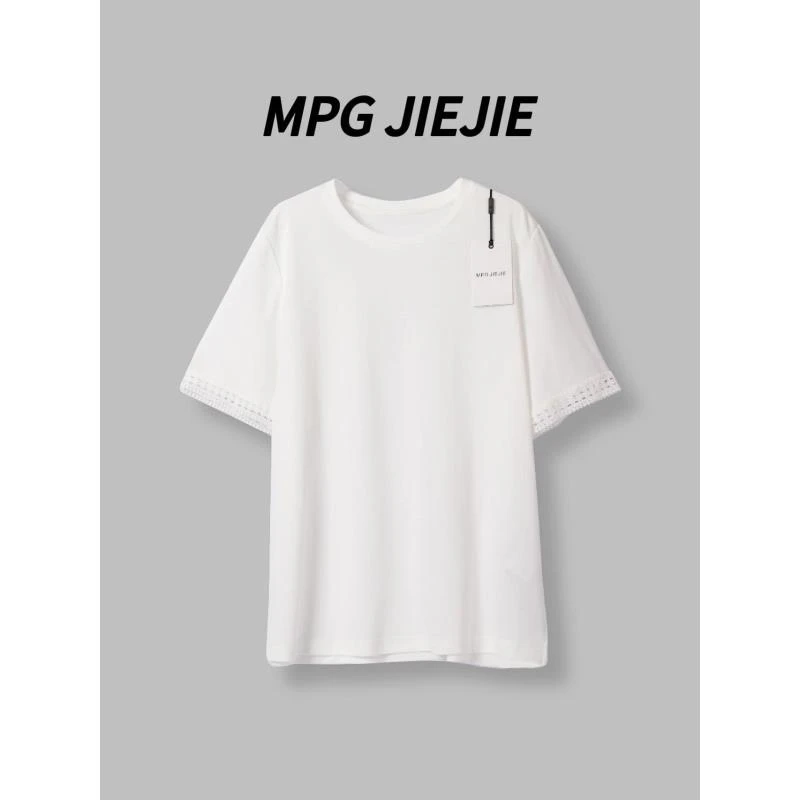 MPG JIEJIE【冷萃玫瑰】大码设计感背后镂空蕾丝花边袖薄款T恤上衣