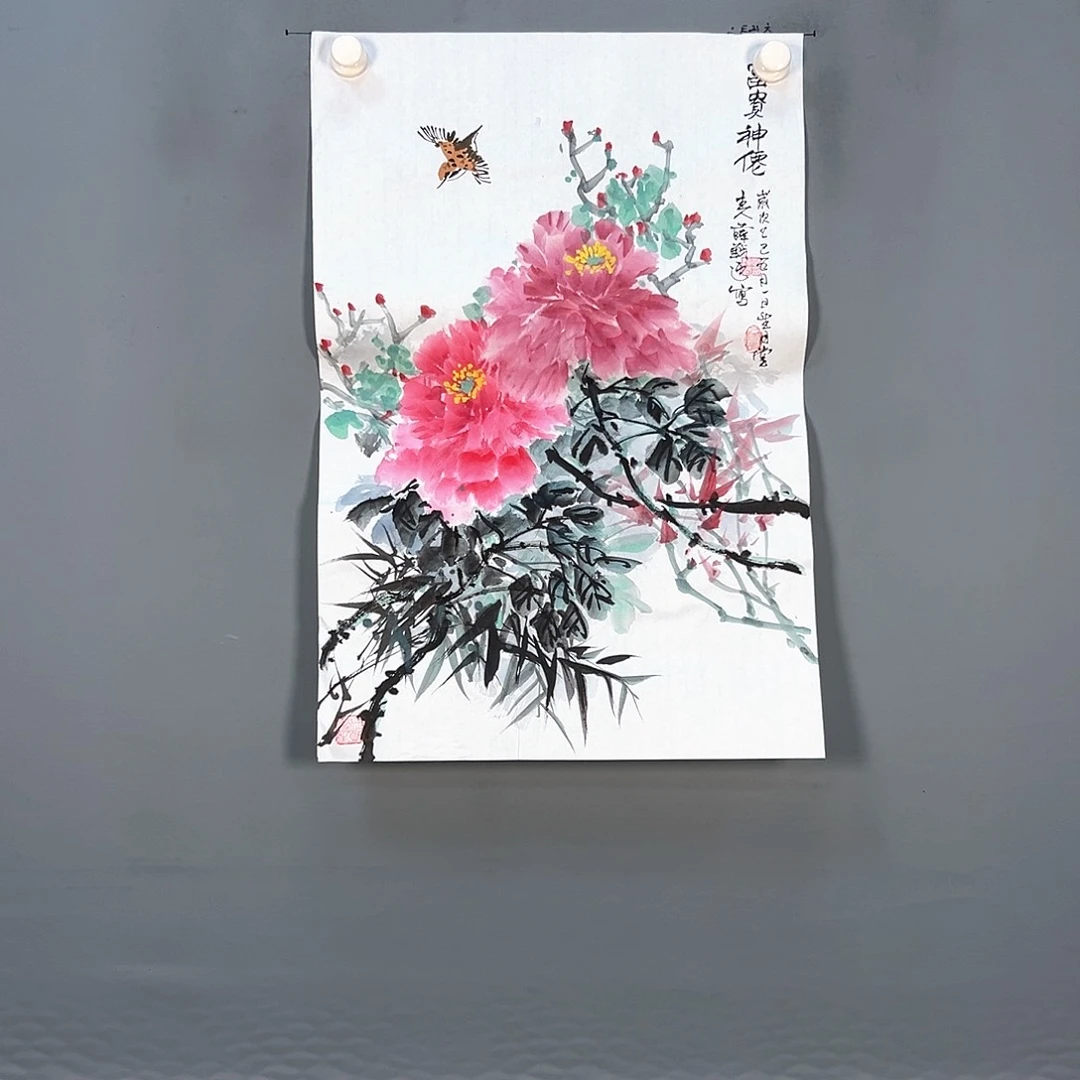 国画429 花鸟和其他植物生长