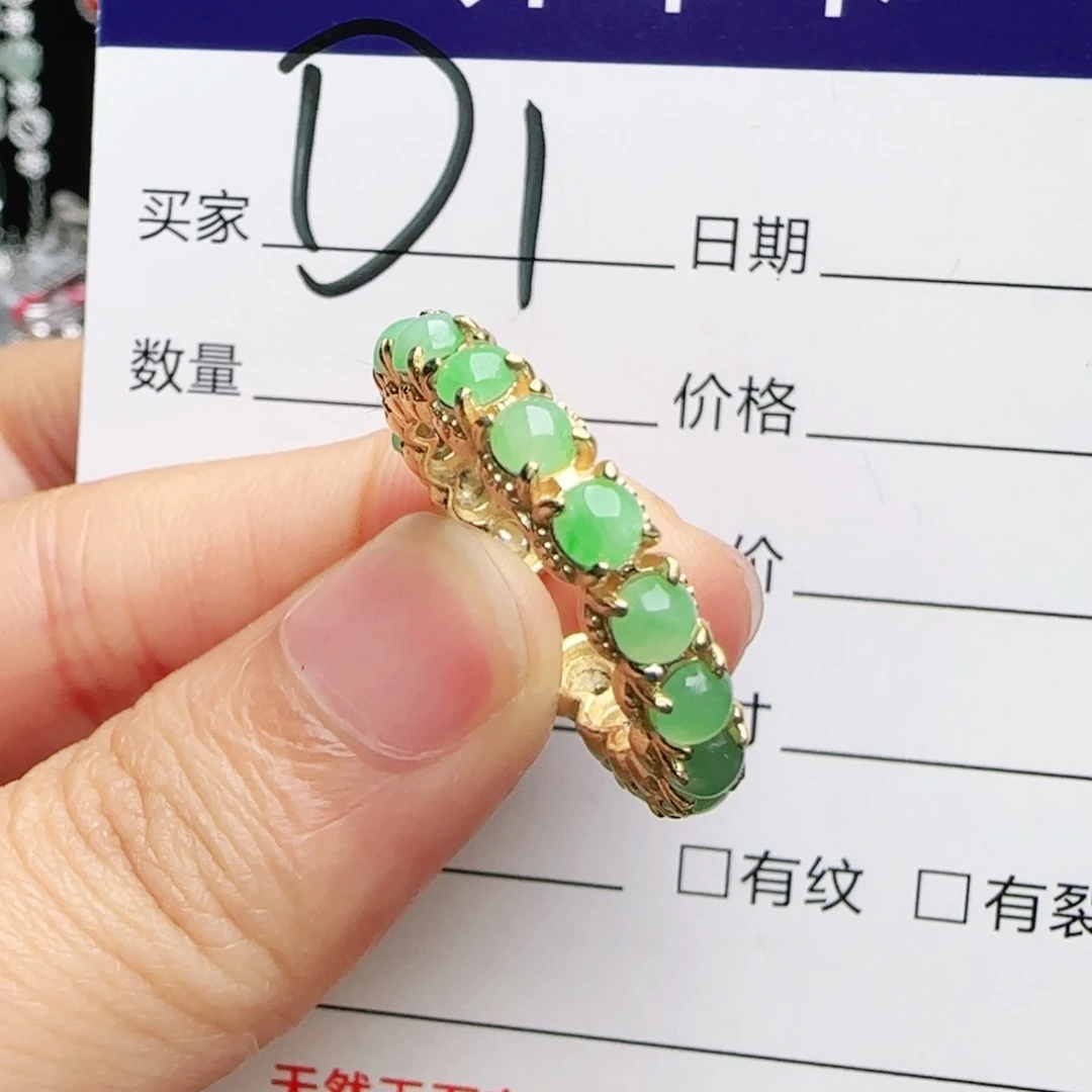 银S925镶嵌手链翡翠