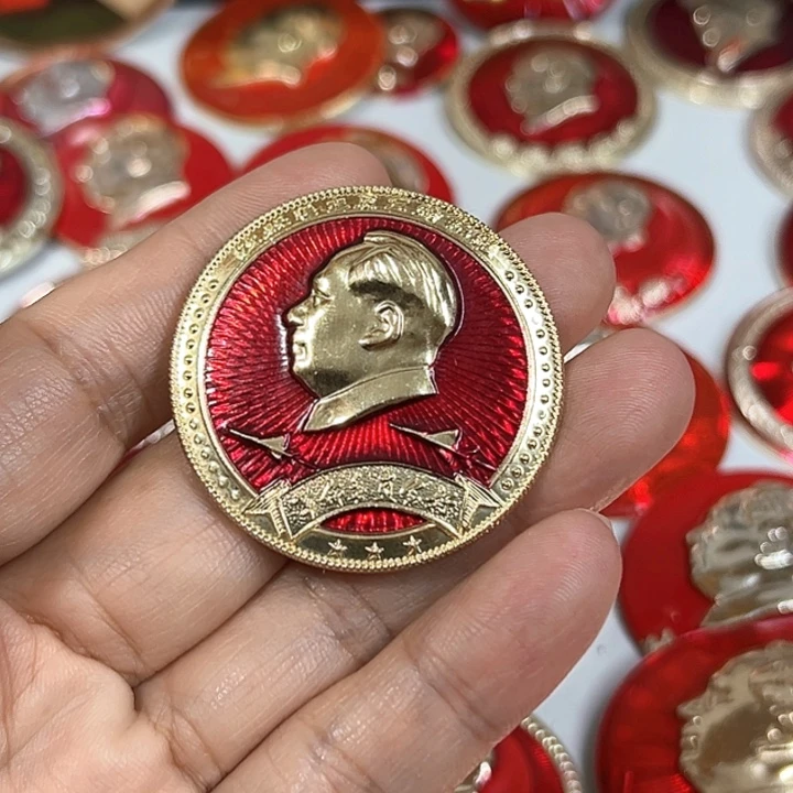 江***峰其他普通金属纪念章
