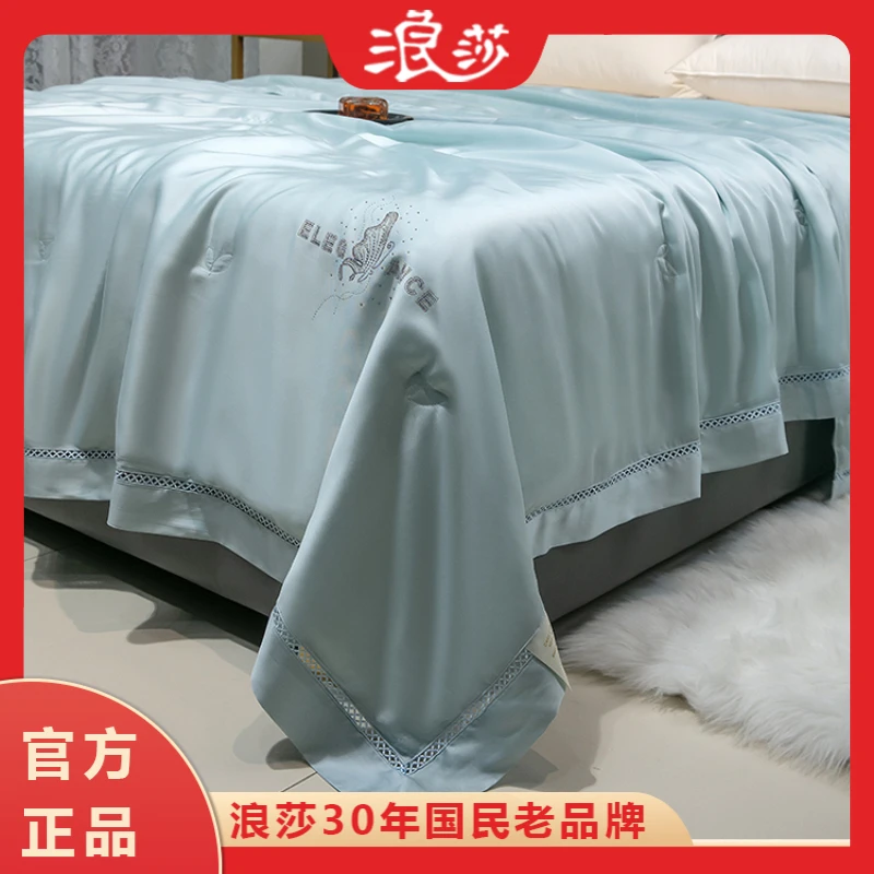 浪莎蝶恋丝语蚕丝夏被