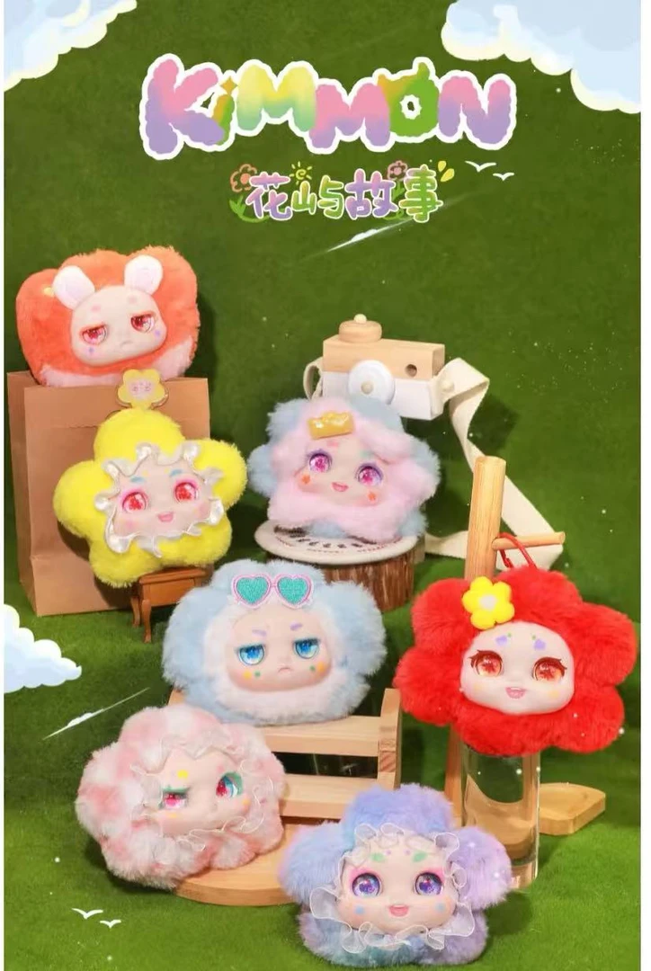 「N宝潮玩大鱼吃小鱼」花屿故事等搪胶毛绒娃娃代拆