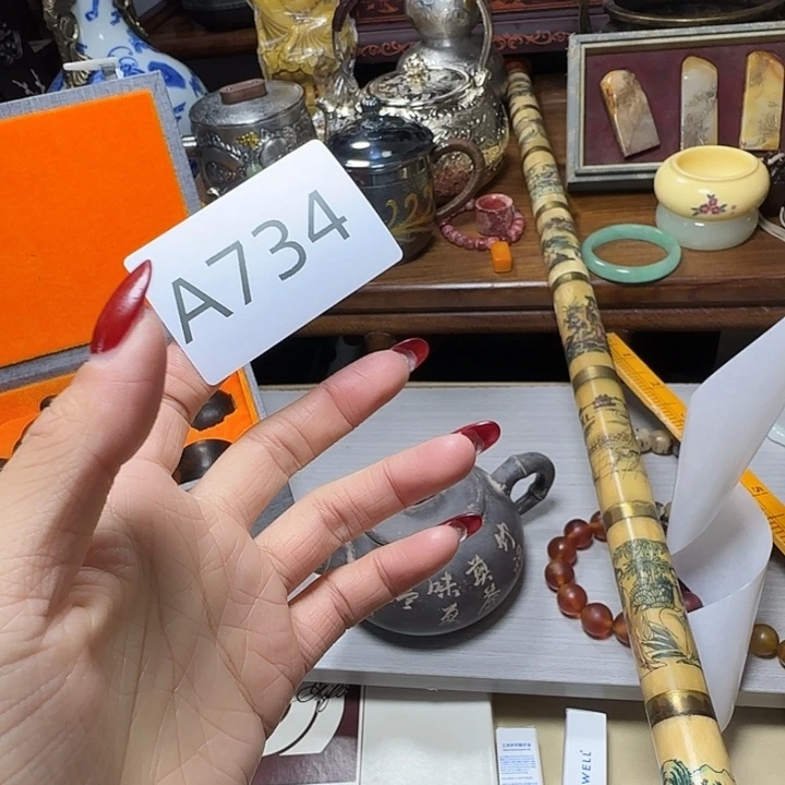 天***角吊坠凤眼菩提手串