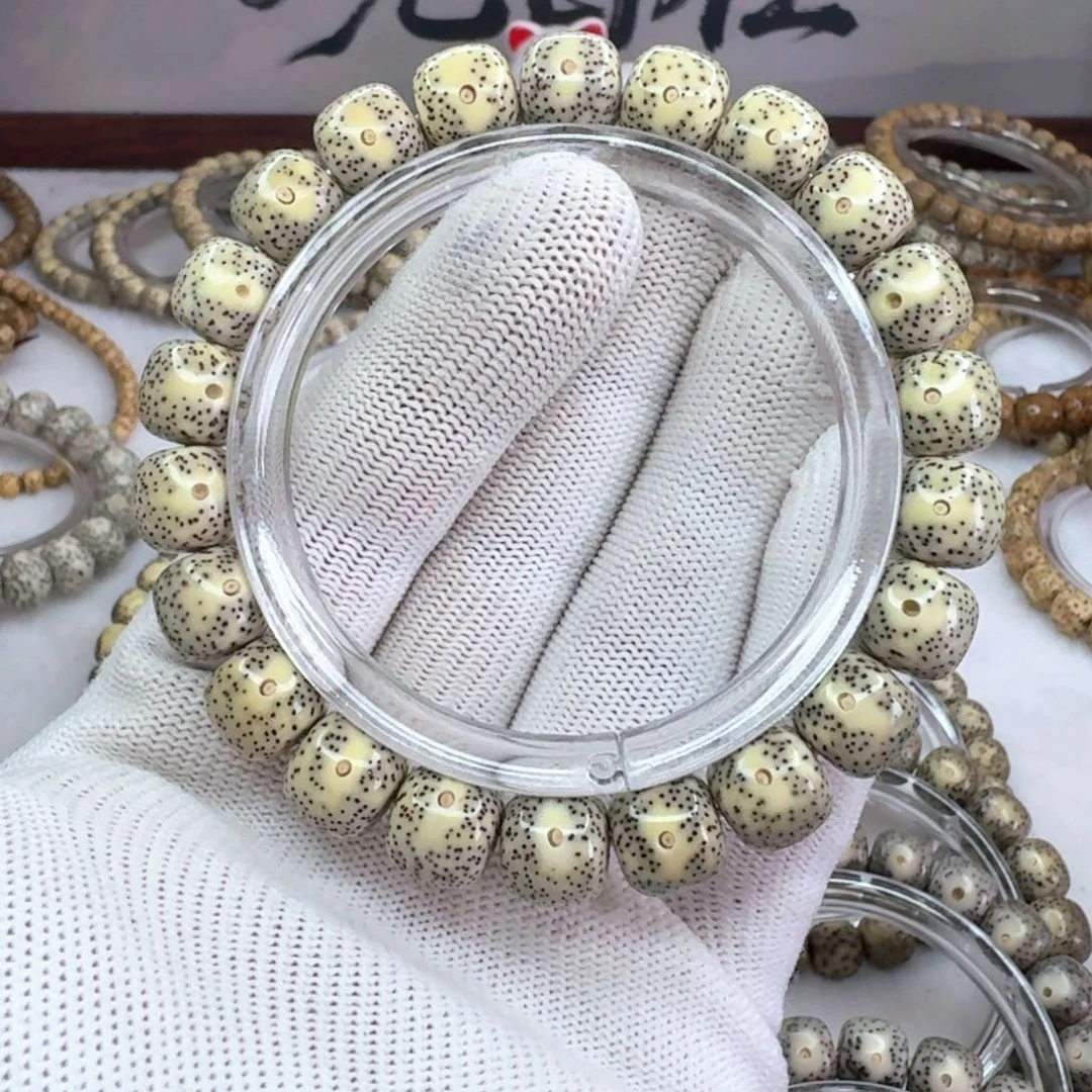 手串星月菩提10+尺寸同枝丹凤眼 175