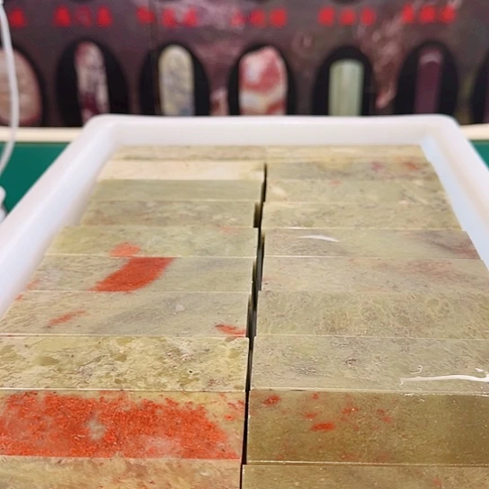 玉***海青田石11111111111111111