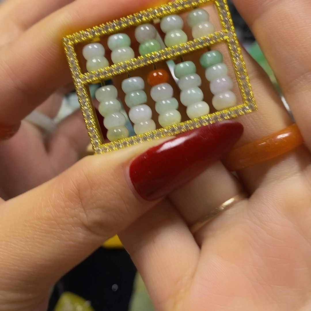 散珠翡翠天然翡翠