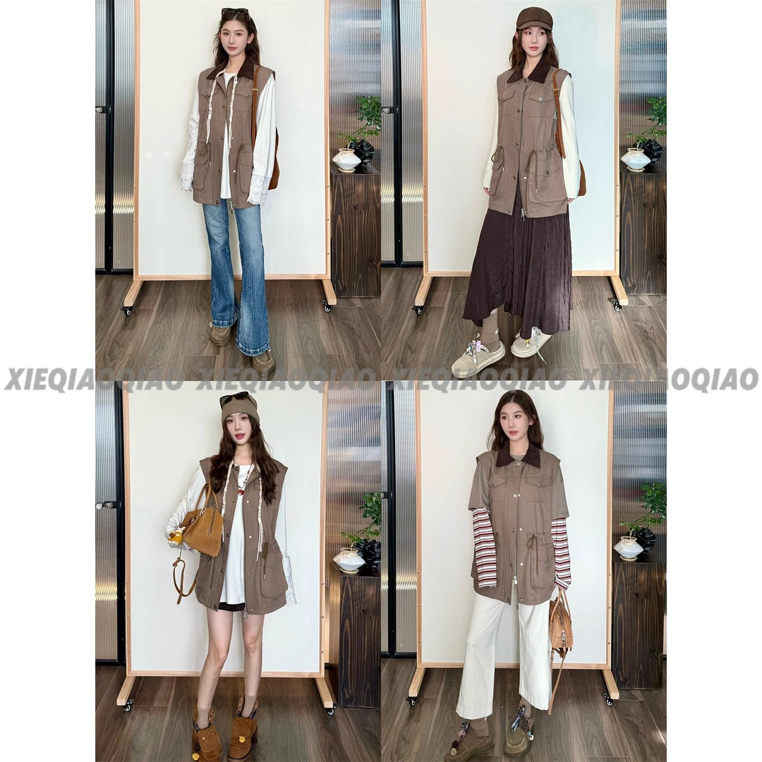 谢荞荞「迷野痕迹」早秋季莱赛尔天丝工装风多口袋束腰叠穿马夹外套