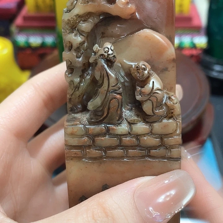 李***忠寿山石印石篆刻印章引首章闲章姓名章生日礼物