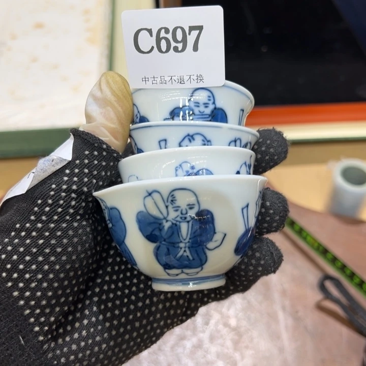 瓷器周边默认瑕疵1荔**念