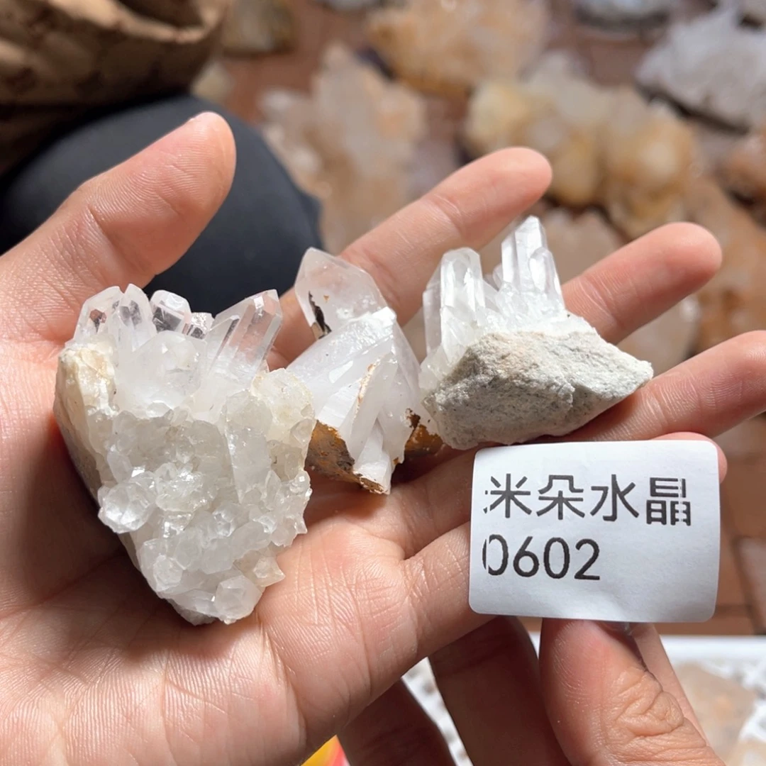 哈***哈水晶未镶嵌珠宝半成品水晶