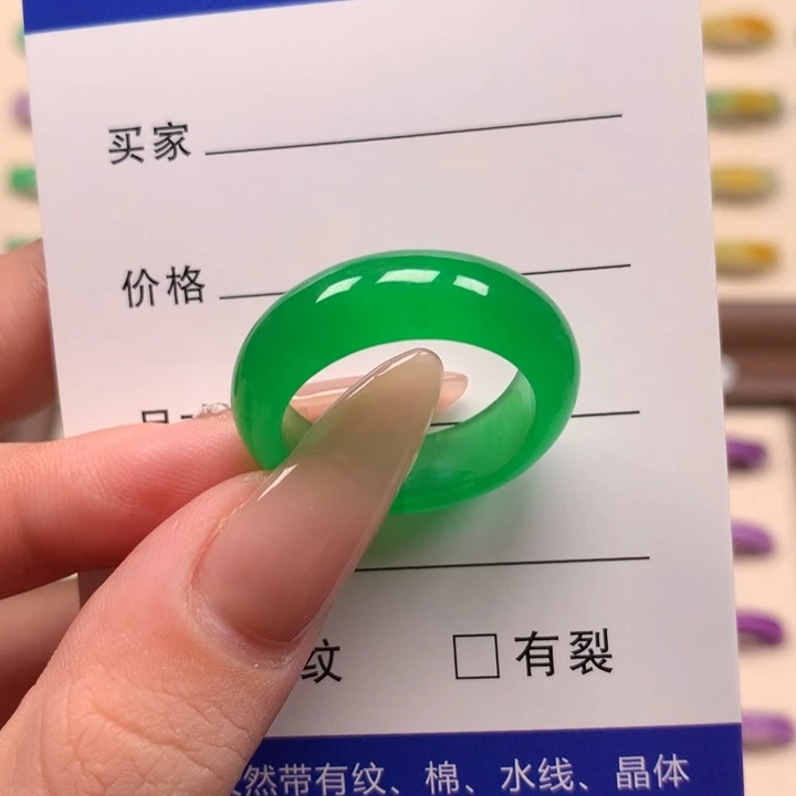 无非金属刘***?直播间一物一拍23圈