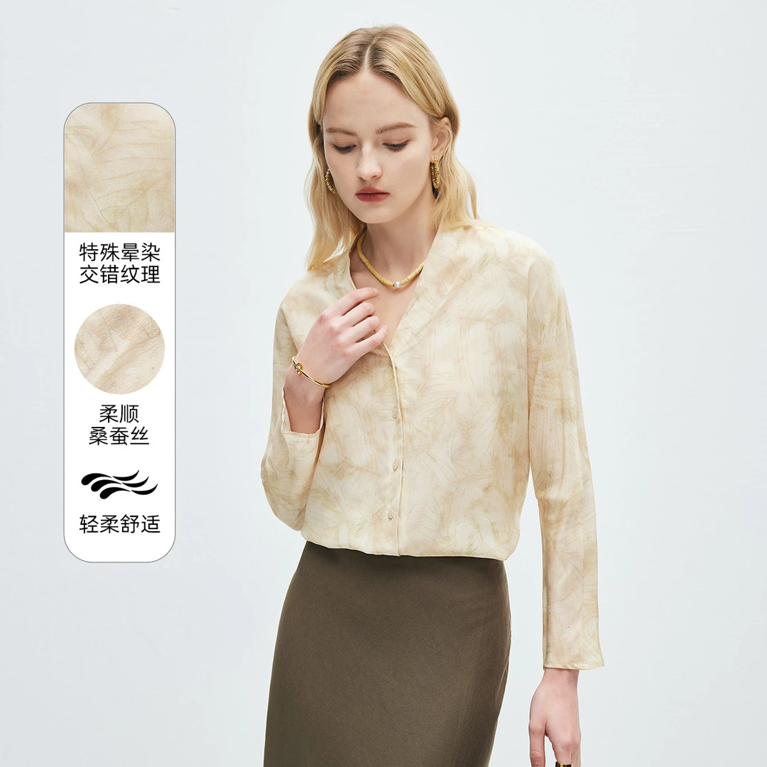 25春夏V领温婉知性真丝长袖衬衫女ES250527Z