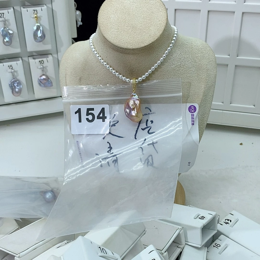 淡水珍珠颈饰合金