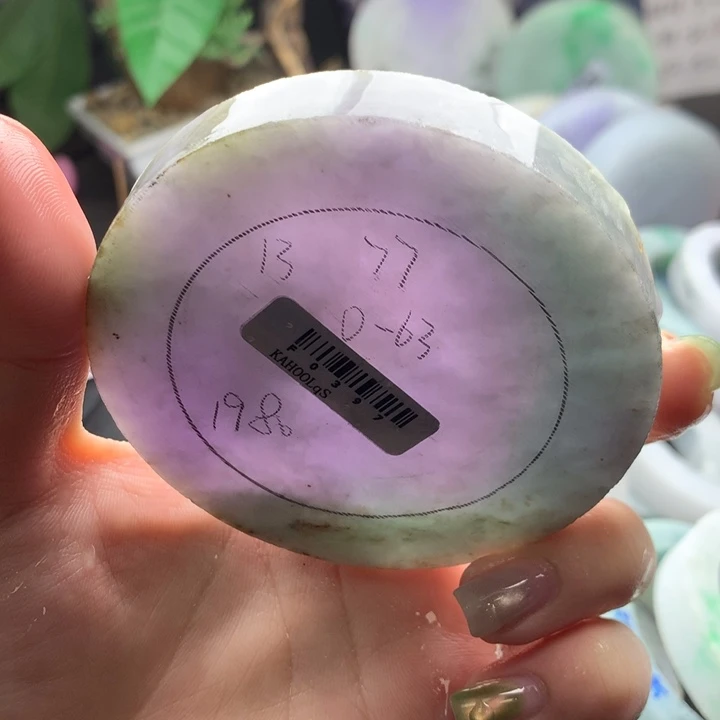 未镶嵌手镯定制翡翠