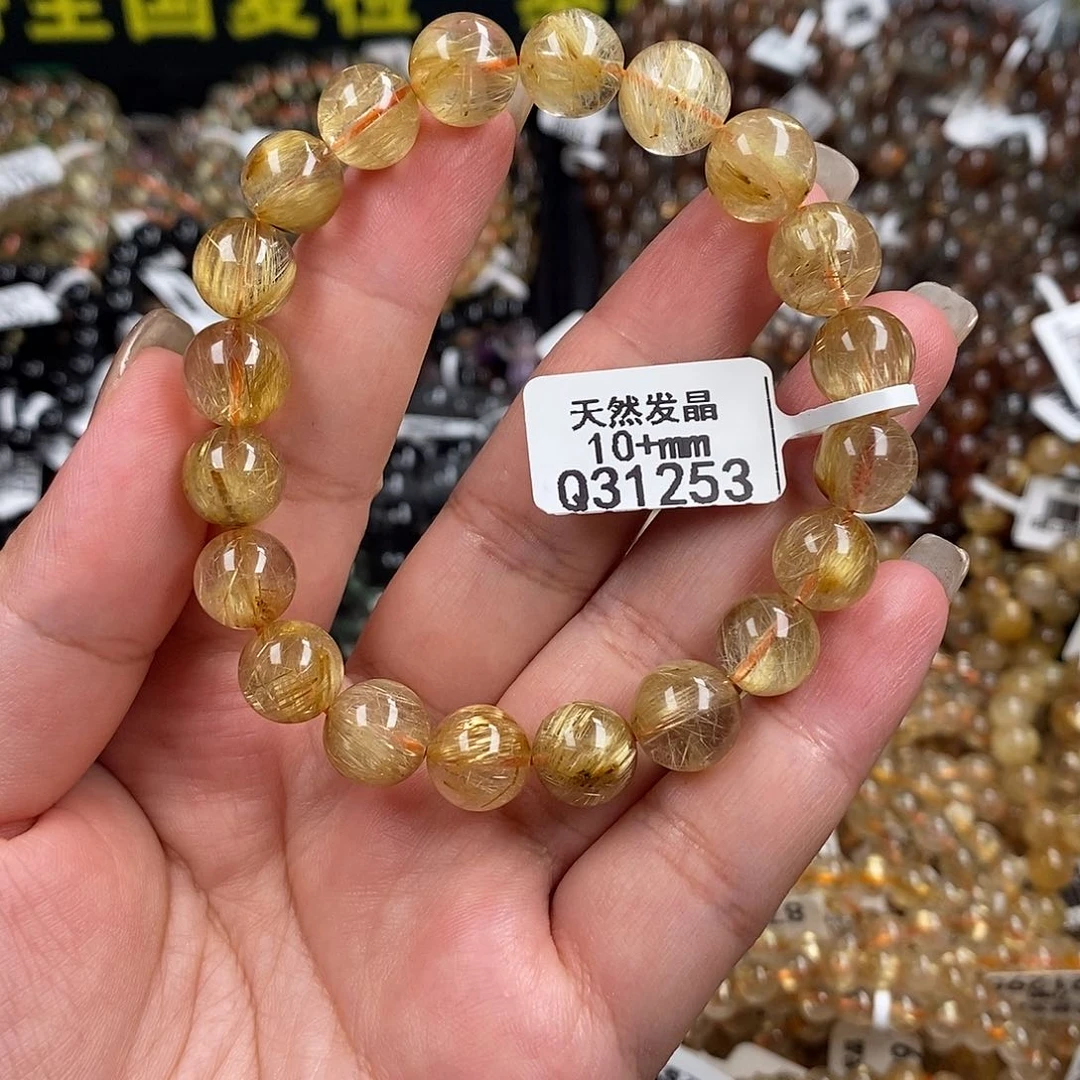 水晶手链未镶嵌水