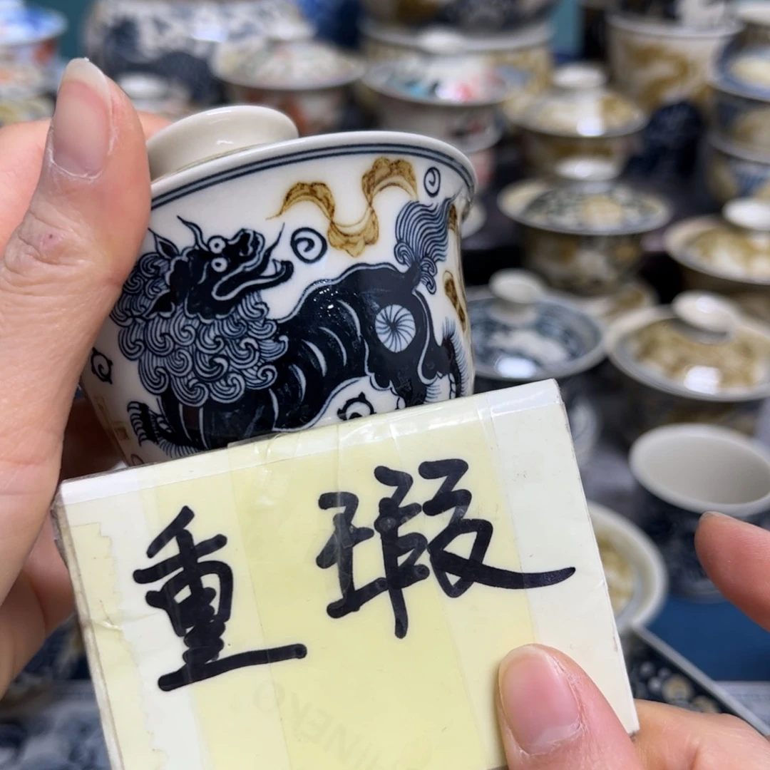 【闪购商品】盛***合陶瓷艺术有限公司