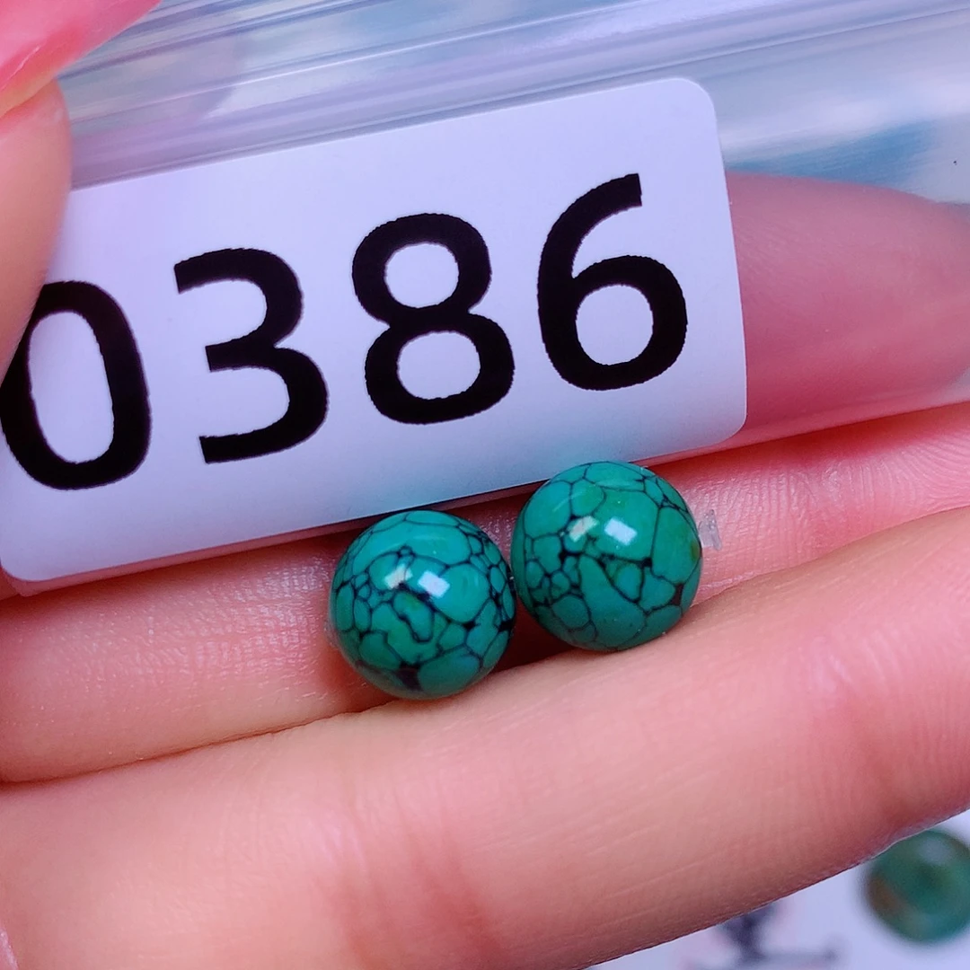 空竹粉丝专享十堰特色散珠