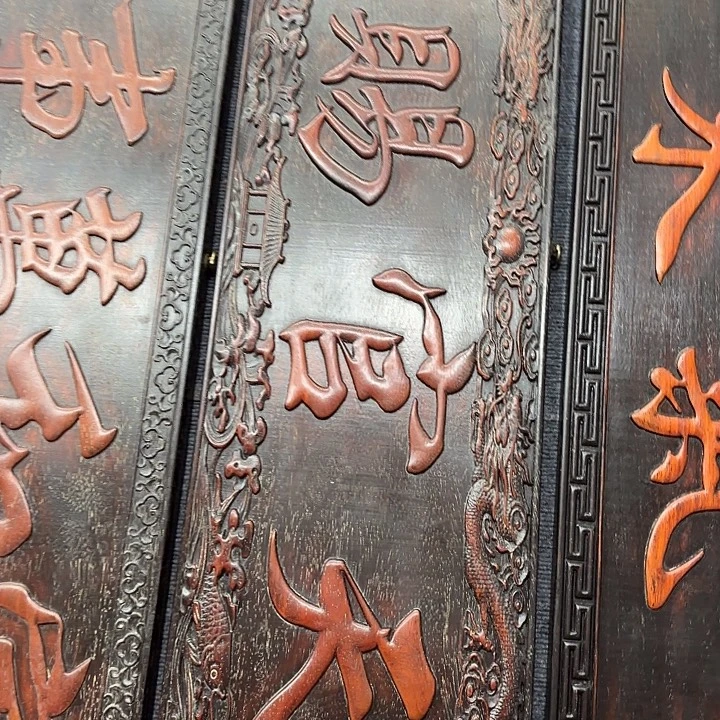 用***6木木木木木木木木木木木木木木木