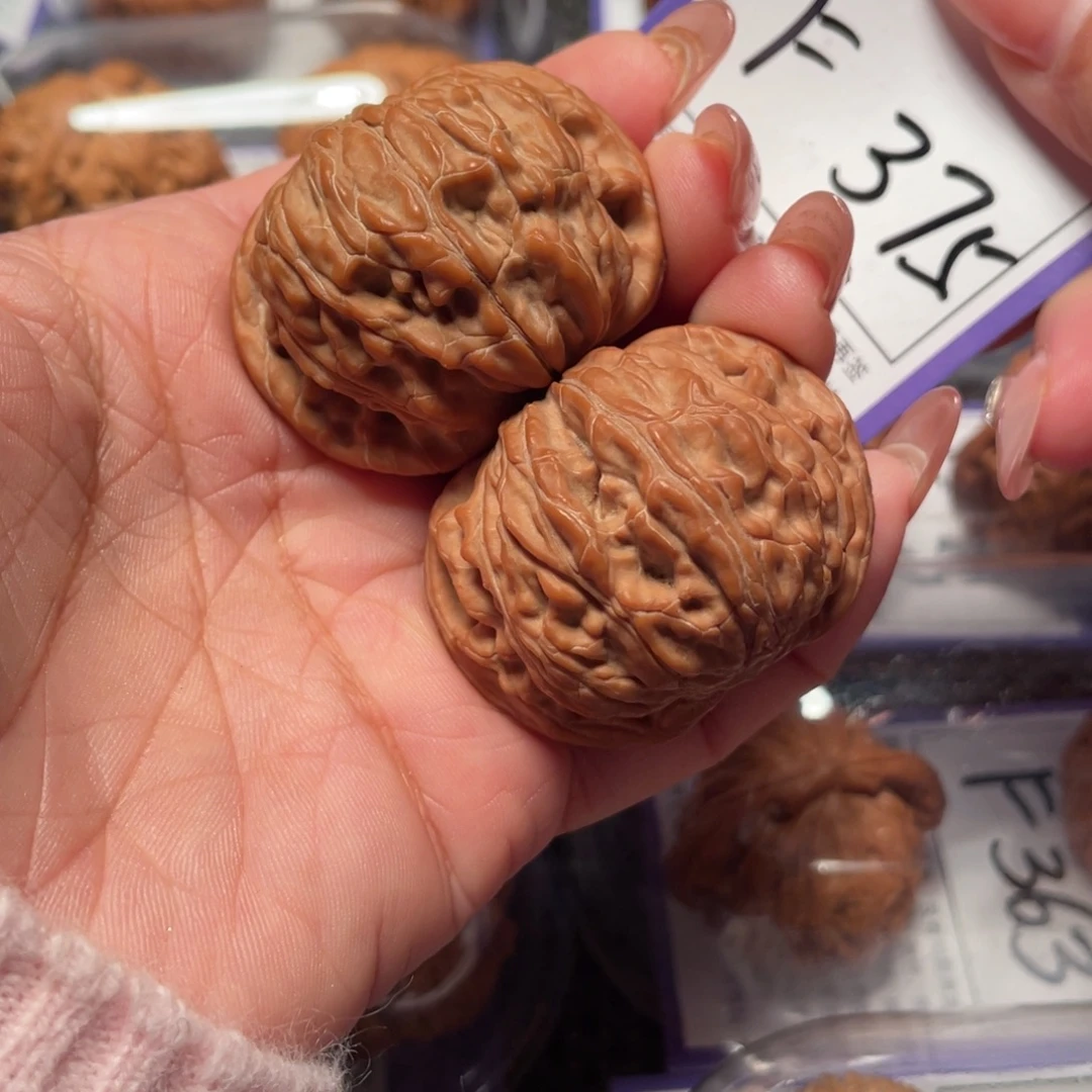 把件文玩核桃375哈磨盘43